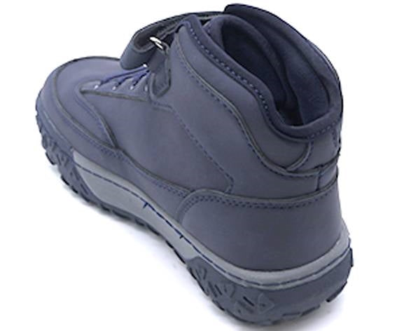 kids navy trail-grip ranger