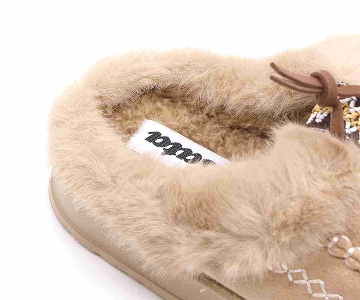 Beige Heritage Slipper