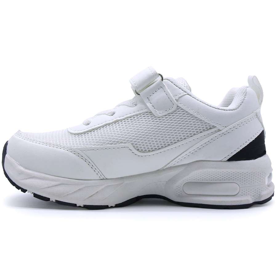 White & Black Sneakers