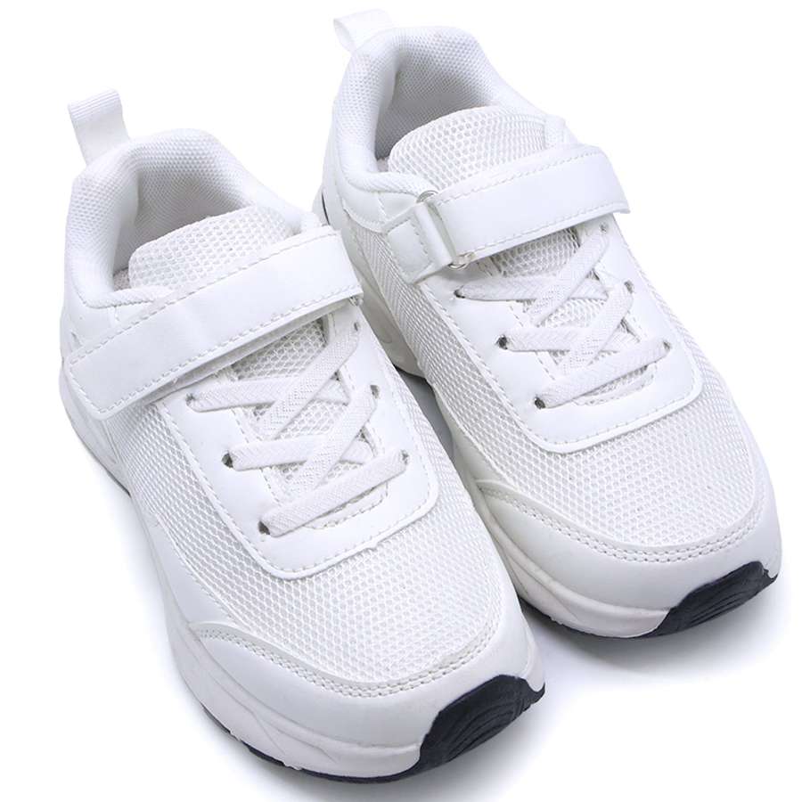 White & Black Sneakers