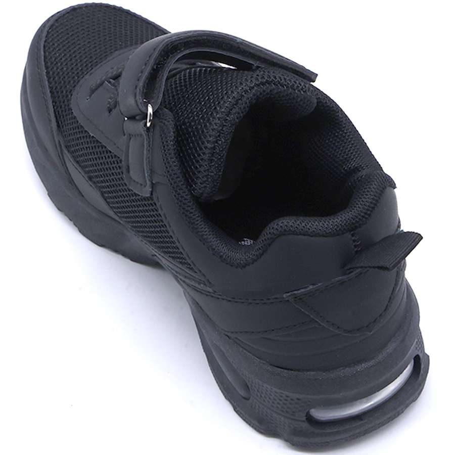 All Black Sneakers