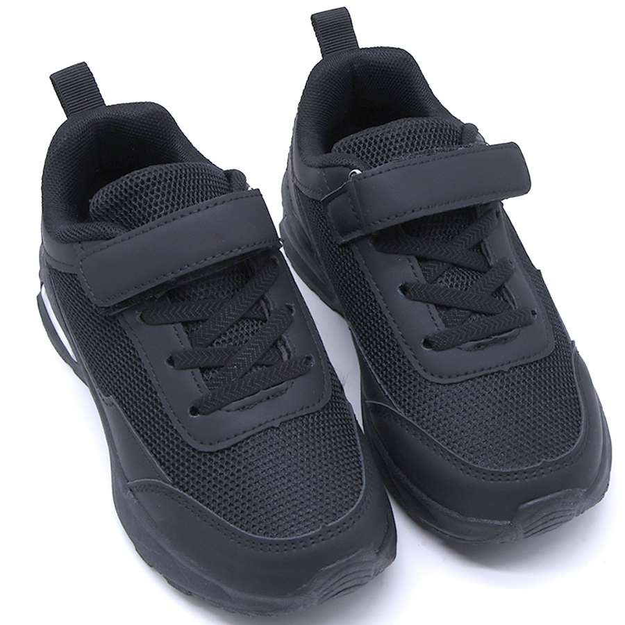 All Black Sneakers
