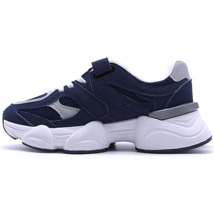Kids Chunky Navy Trainers