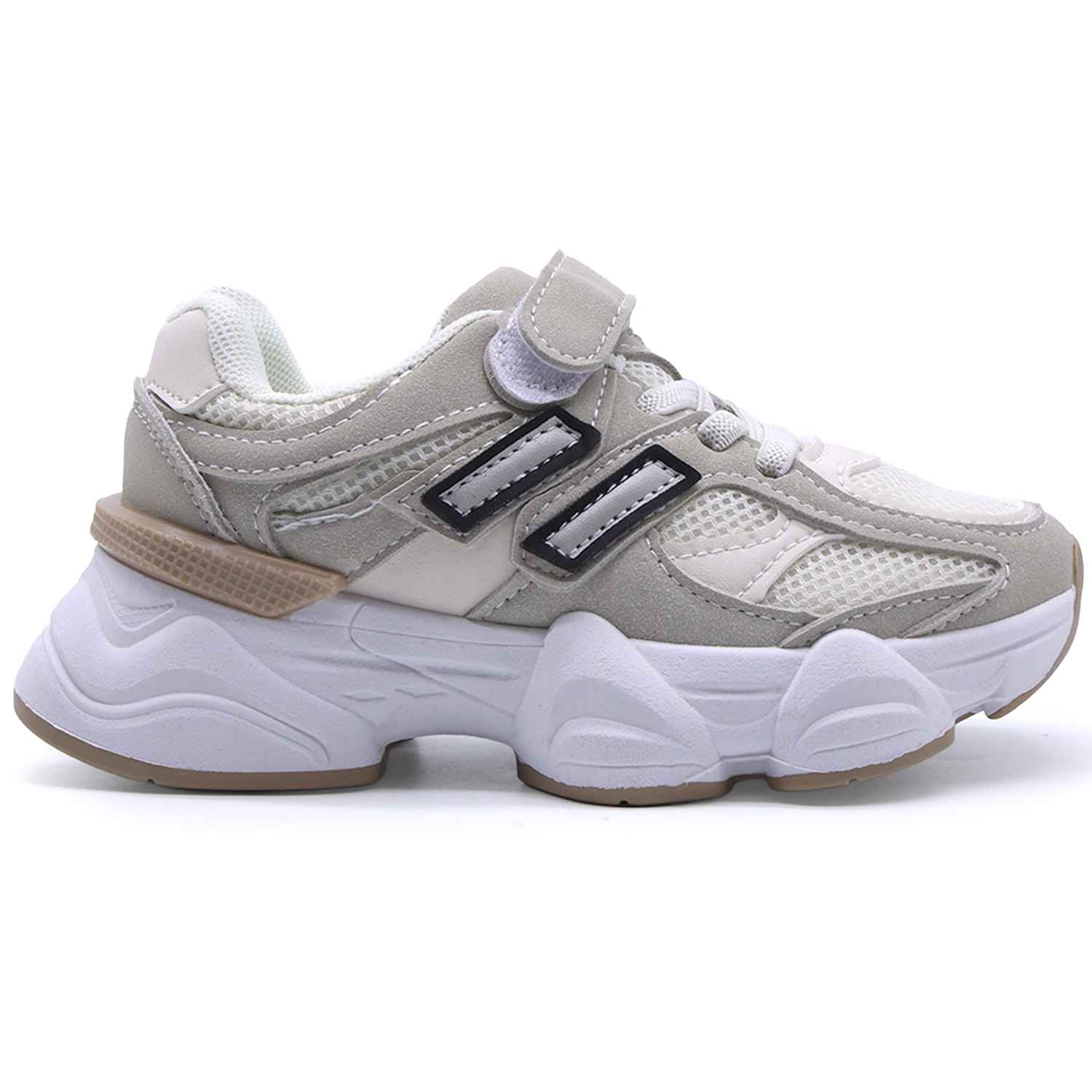 Kids Chunky Beige Trainers