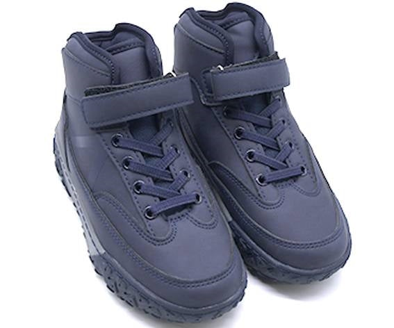 kids navy trail-grip ranger