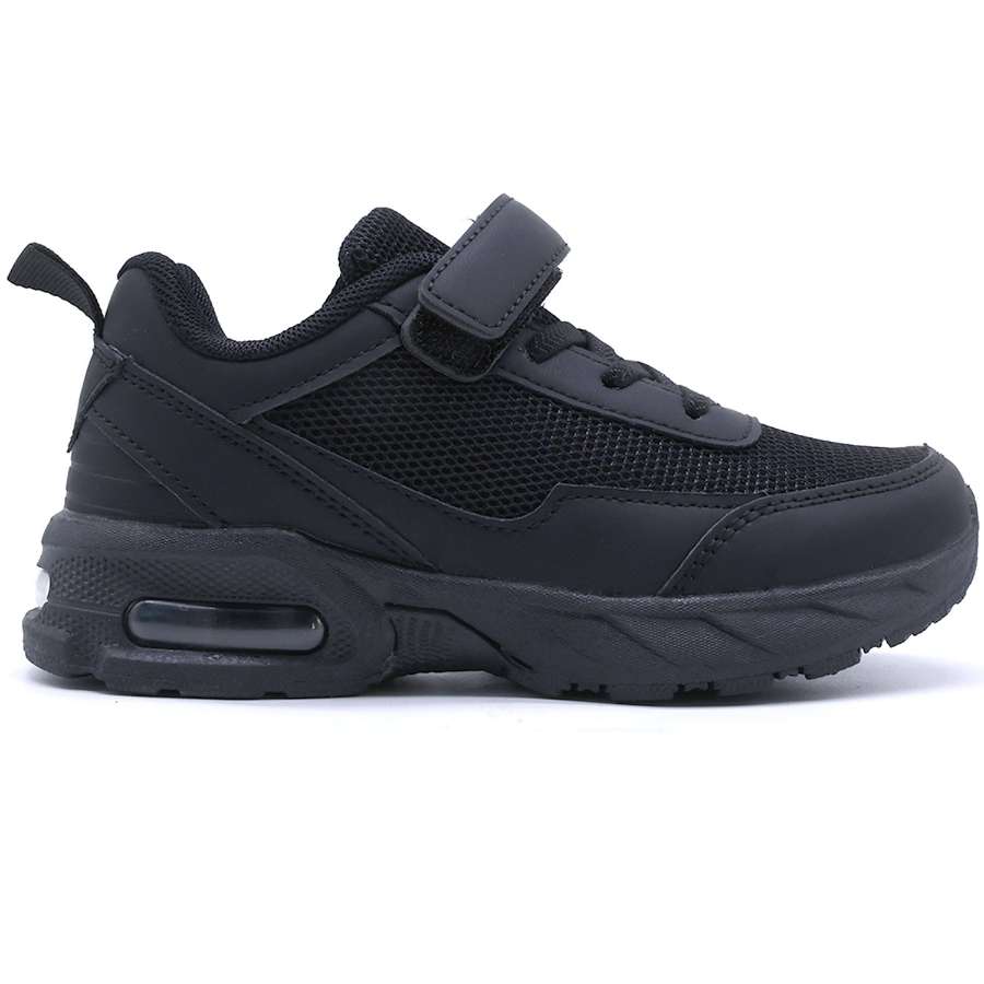 All Black Sneakers