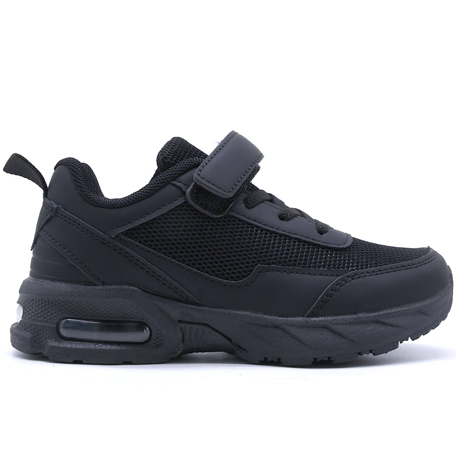 All Black Sneakers