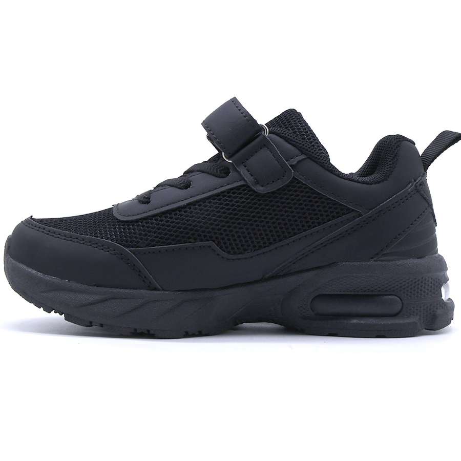 All Black Sneakers