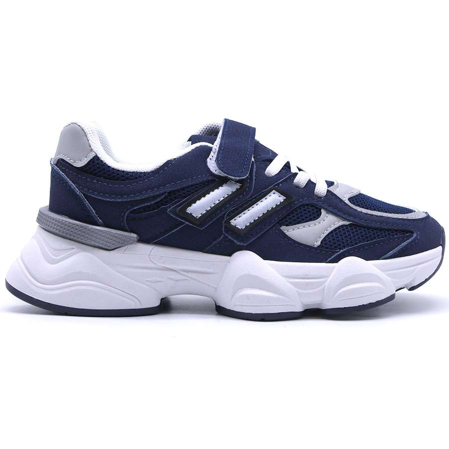 Kids Chunky Navy Trainers