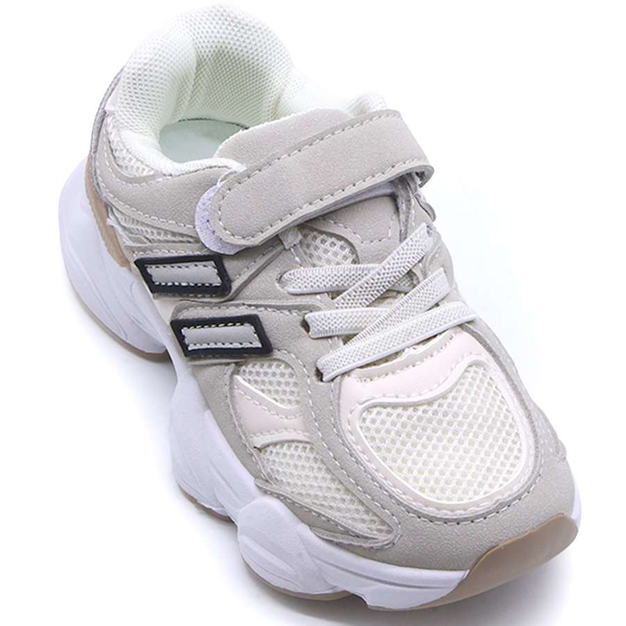 Kids Chunky Beige Trainers
