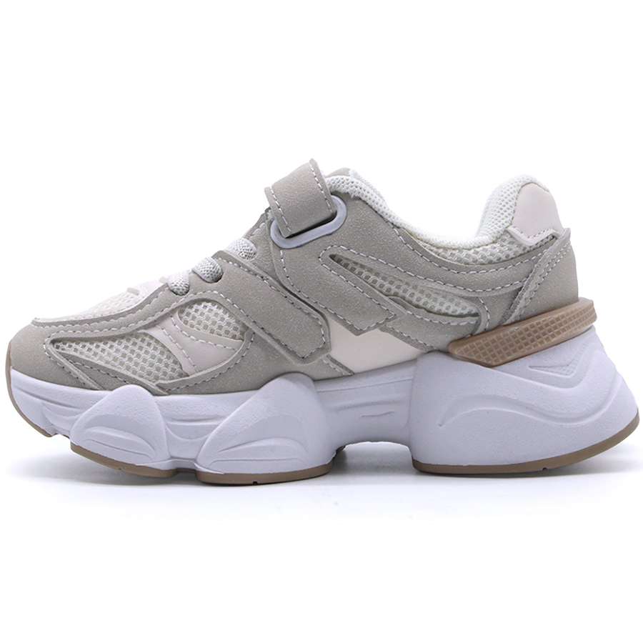 Kids Chunky Beige Trainers