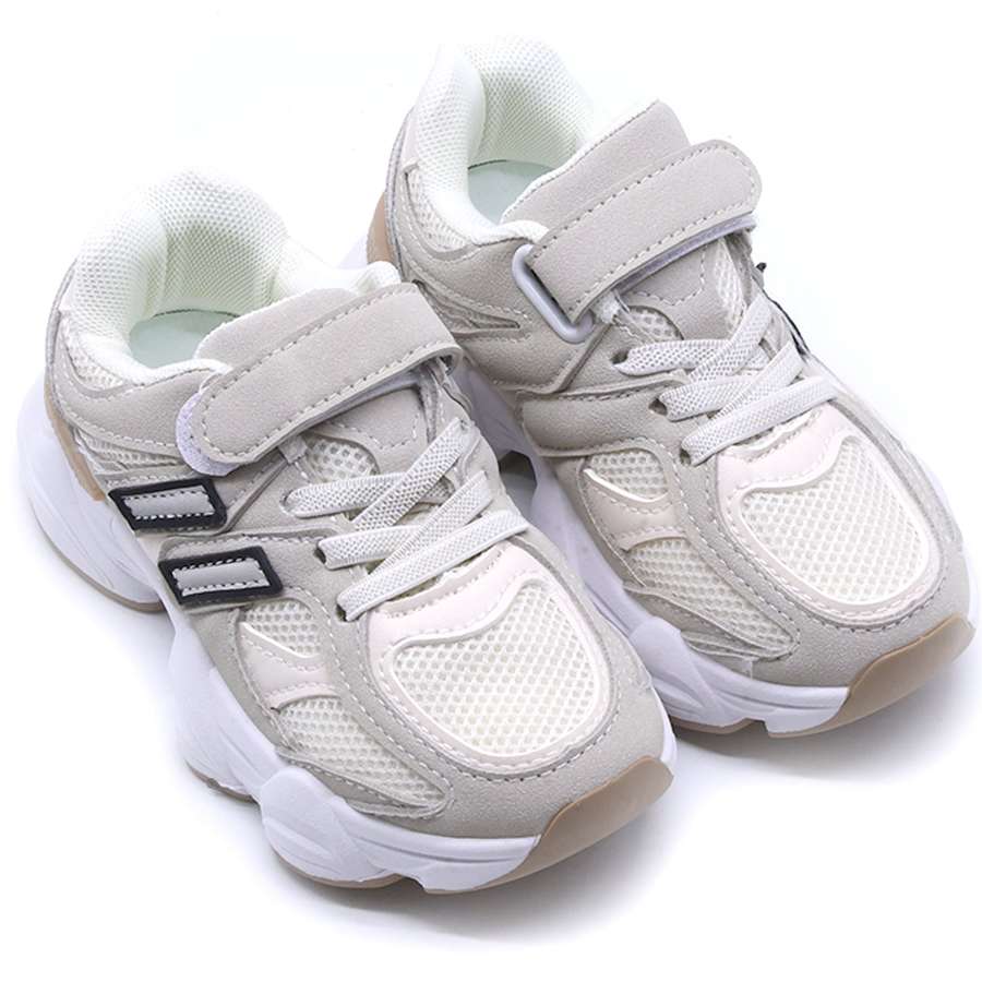 Kids Chunky Beige Trainers