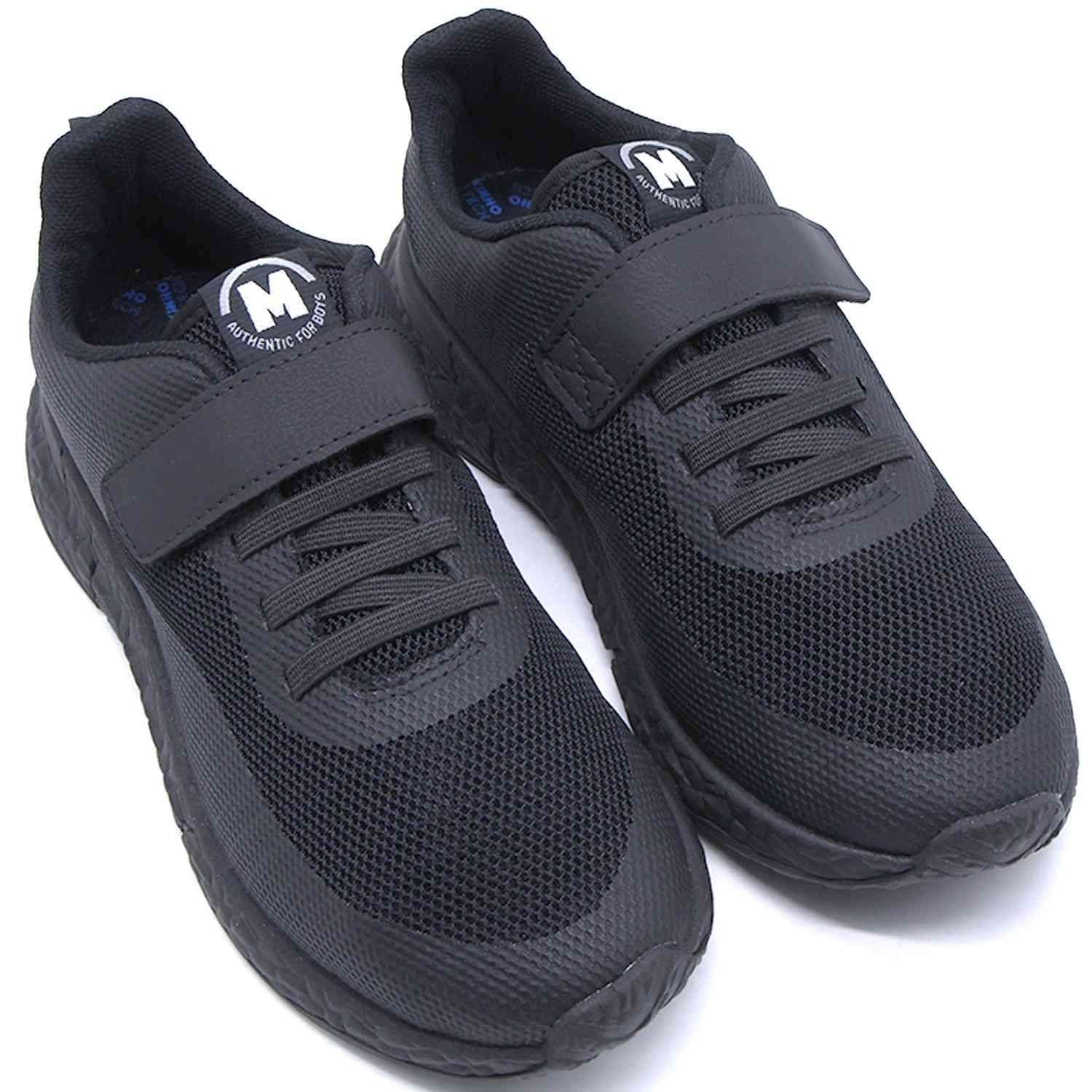 BR Youth All Black Sneakers